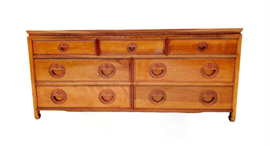 George Zee Rosewood Dresser/ Asian Style Long Dresser